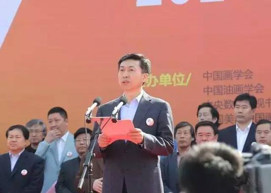 潍坊市委副书记、市长 李宽端 致辞