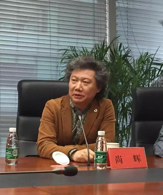 中国美术家协会《美术》杂志社社长兼主编尚辉发表讲话