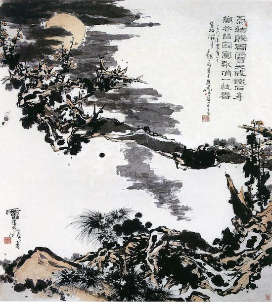 潘天寿《梅月图》