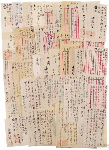 2017西泠绍兴春拍 俞曲园亲情家书