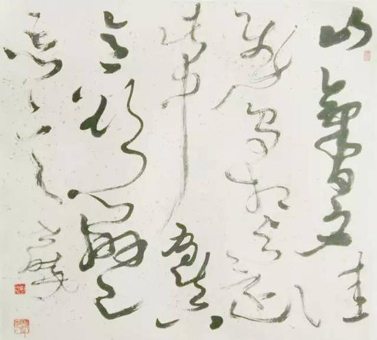 马世晓 陶渊明诗句