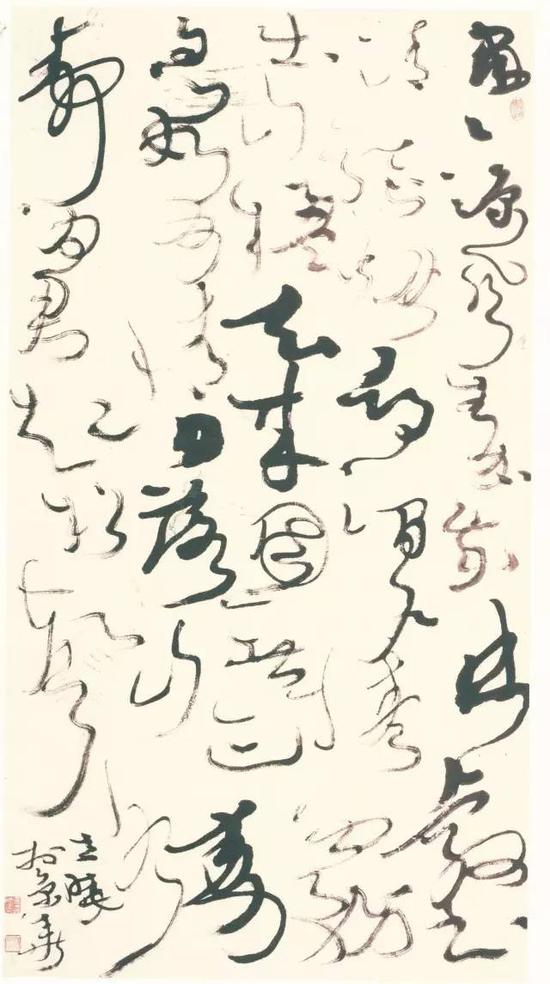 马世晓 王勃咏风草书