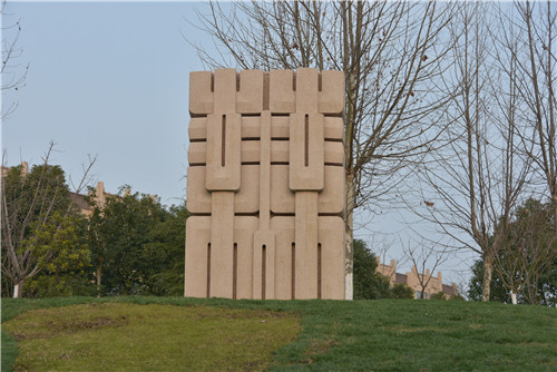 《春芜生生》（铜奖）——朱晨