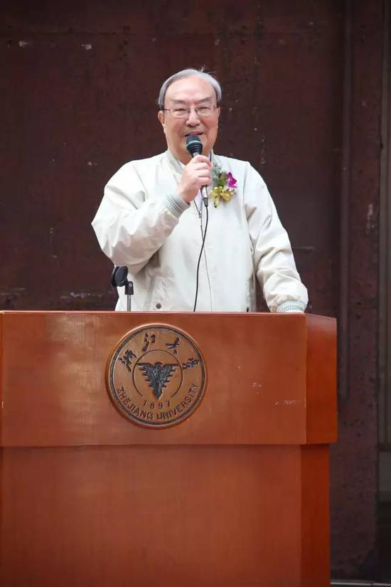 浙江大学原党委书记 张浚生讲话