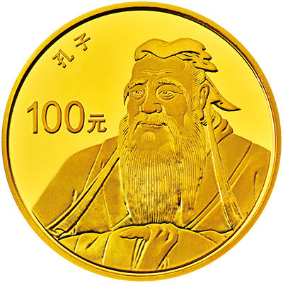 8克圆形金质纪念币背面图案为孔子燕居像