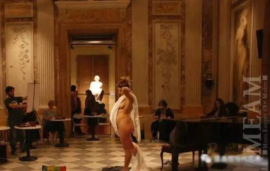 欧洲现代艺术博物馆