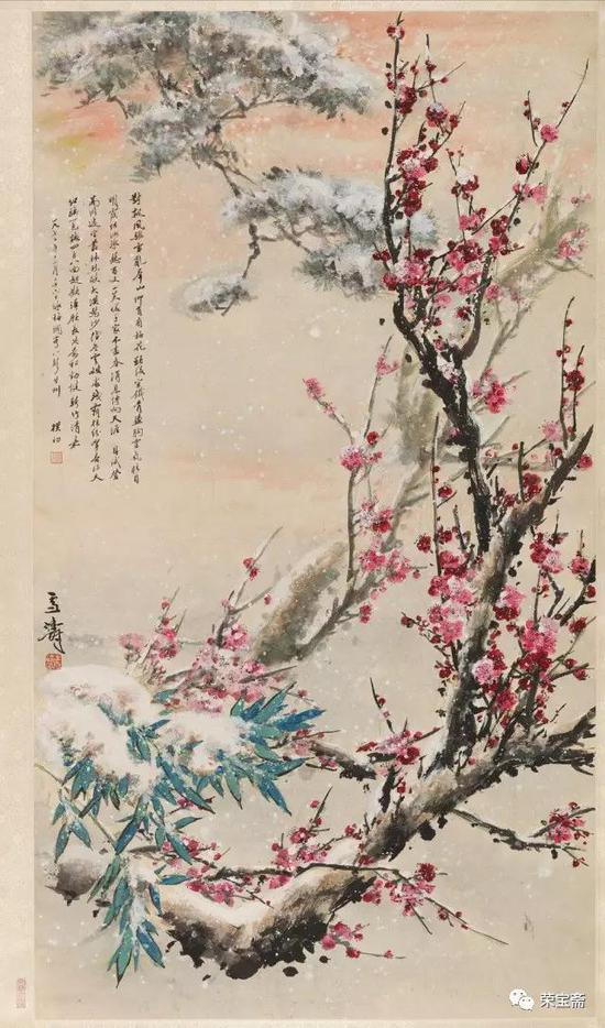 咏梅 121.8cm×68cm