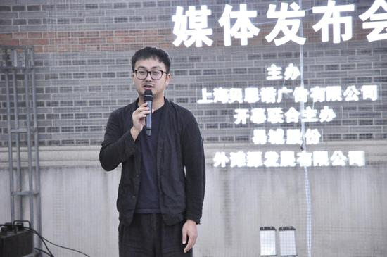 开幕现场