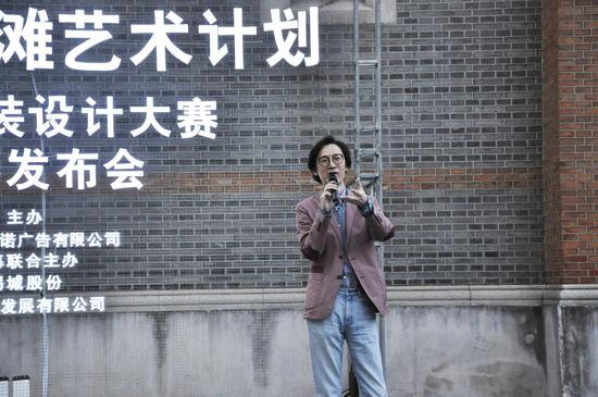 开幕现场