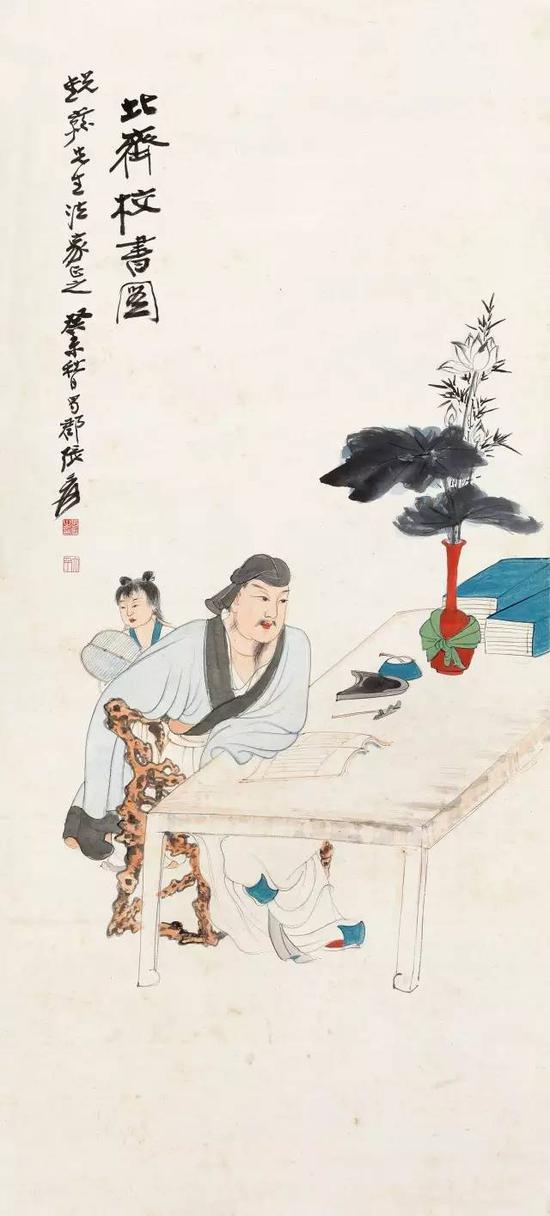 张大千 北齐校书图