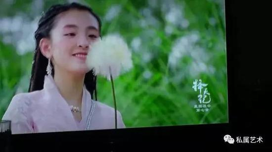 电视剧《择天记》 剧照