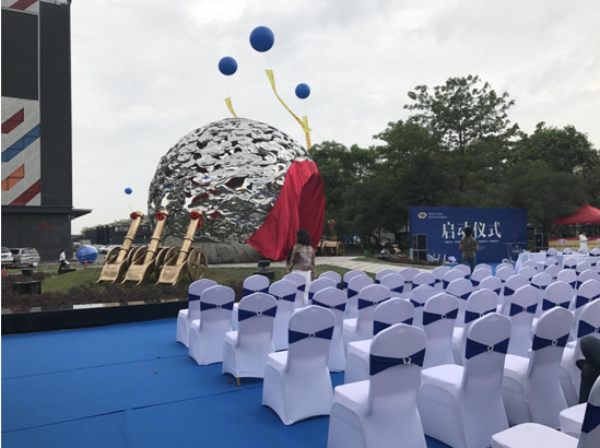 《福海圆梦》雕塑揭幕活动现场