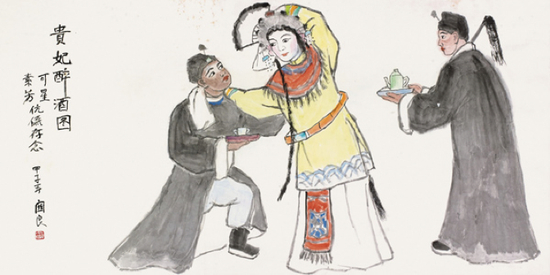 Lot.208 &nbsp;&nbsp;关良 &nbsp;贵妃醉酒 镜框 设色纸本 67×135 cm。 （约8.1平尺） 成交价-RMB&nbsp;2，875，000&nbsp;