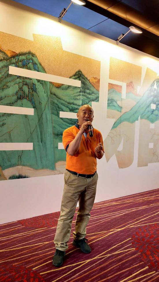 艺术家代表 范扬 &nbsp;发言