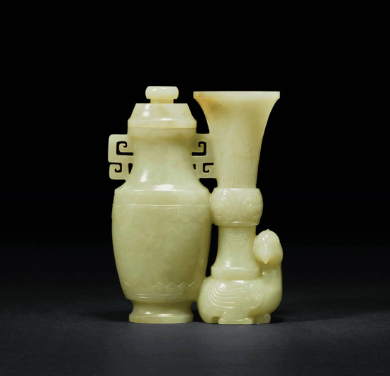 Lot 920 清乾隆&nbsp;黄玉雕双联瓶 14.3×34.1cm.High×Long 