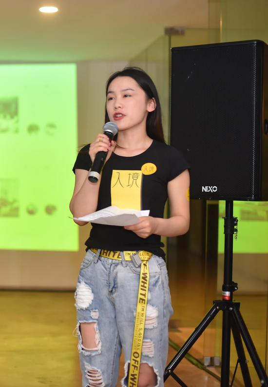 学生代表，服装与服饰设计专业 汪泽荣 开幕式演讲