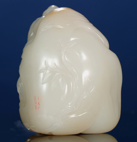 背面 &nbsp;款识：日月昇子 吴德昇