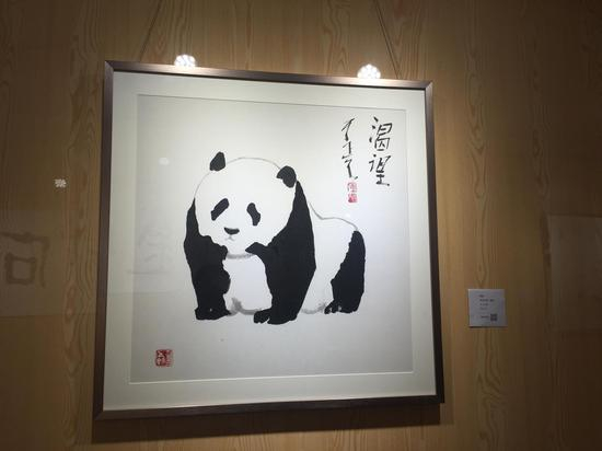 渴望 69X69cm 纸本水墨