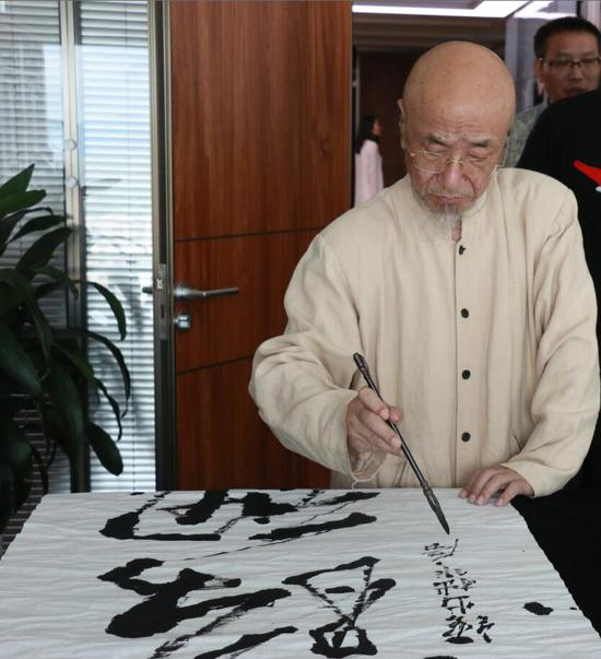 现场挥毫铸魂，语出李正天教授哲学专著《广义本体论》