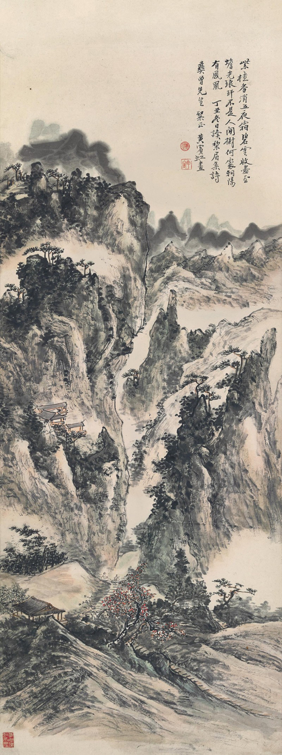 　　*Lot63 黄宾虹（1865-1955）&nbsp;&nbsp; 层峦清晖 立轴 设色纸本 1937年作 107×39.5cm。 约3.8平尺 RMB：600，000-700，000 
