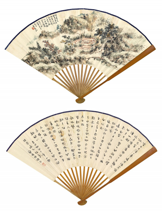 　　*Lot368&nbsp;&nbsp; 黄宾虹（1865-1955）&nbsp;&nbsp; 水抱荒村生暮烟 陈蝶衣（1907-2007）&nbsp;&nbsp; 《低徊词》六章 成扇 设色纸本&nbsp; 19×51 cm。 约0.87平尺 