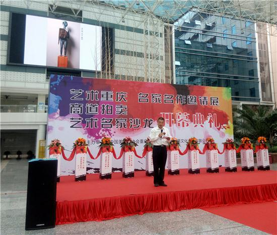 重庆商道文化传媒有限公司总经理刘冠宏