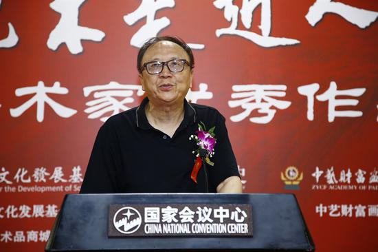 中华社会文化发展基金会副理事长兼秘书长康明致辞