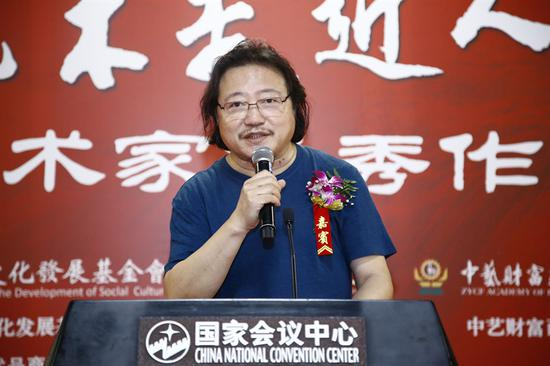 中国国家画院副院长、中国画学会理事纪连彬致辞
