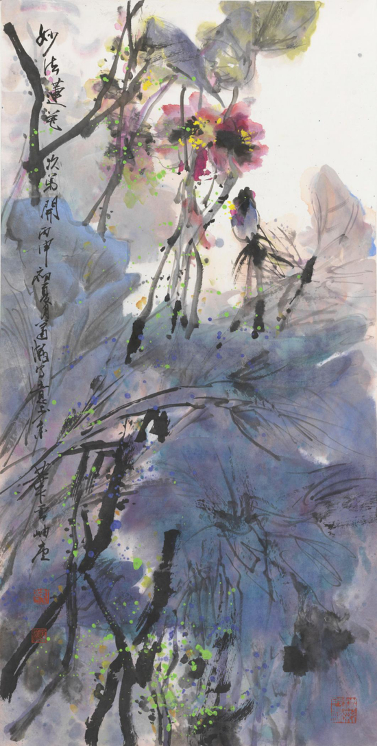 《妙法莲花》49×100cm