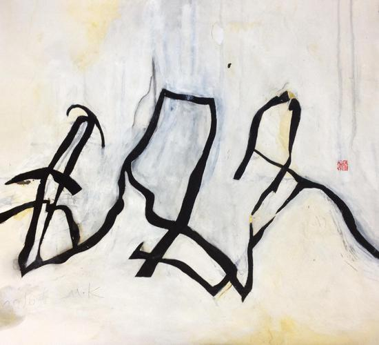 绿柳墨轮，84x68cm，纸本水墨 综合材料，2016