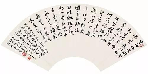 郑振华先生章草作品《金人捧露盘》