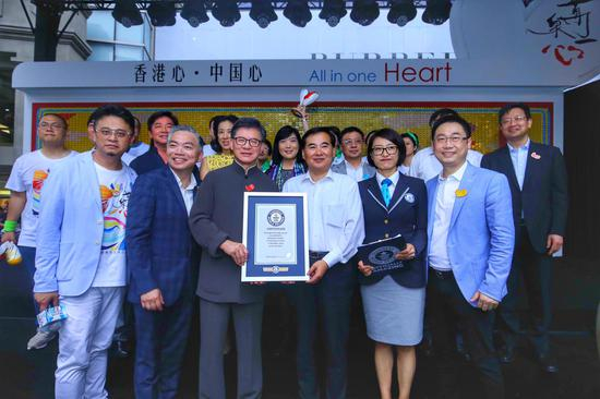 吉尼斯公证官颁发认证证书