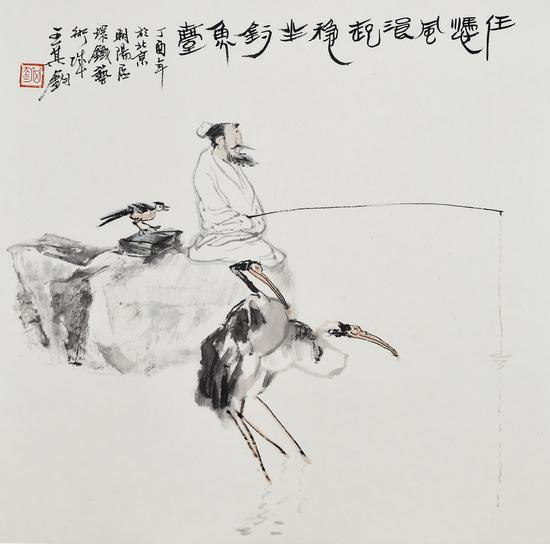 任凭风浪起，稳坐钓鱼舟。33x33cm