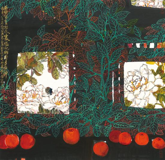 黄光男 仕紳風情 68×70cm 彩墨、纸 2017