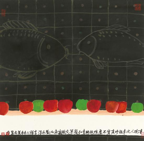 黄光男 人間幸福 69×70cm 彩墨、纸 2015