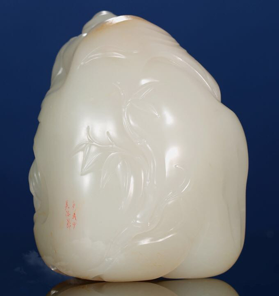 背面 款识：日月昇子 吴德昇