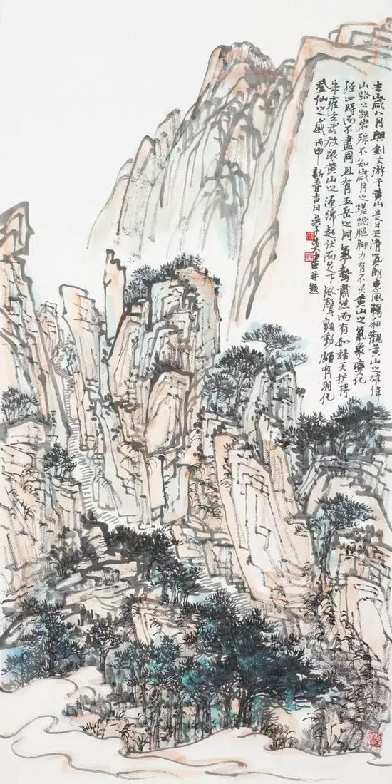 黄山新气象 136x68cm