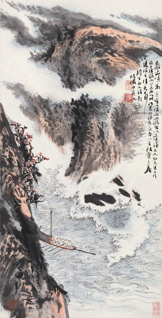 8025 陆俨少（1909-1993） 巴船出峡图
