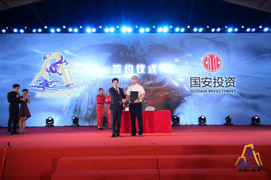  （定军山与梦舟影视签约仪式）