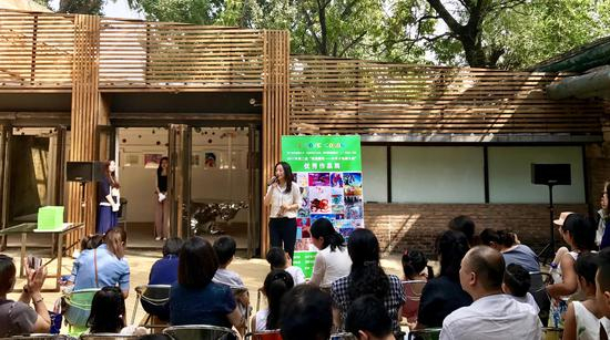 “我爱颜色——小天才绘画大赛”发起人艾敬发表感言