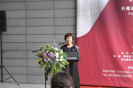 展览策展人之一、中央美术学院教授、知名时装艺术家吕越致辞