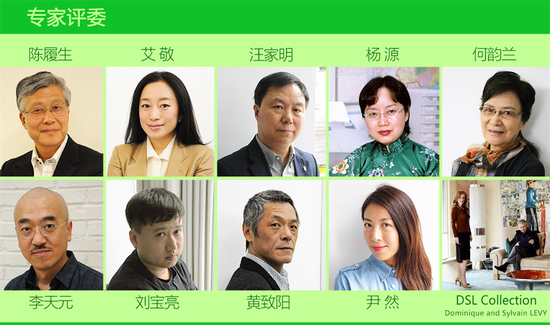 小天才绘画大赛评委