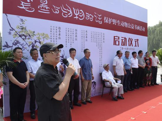 张飙代表书画艺术家发言