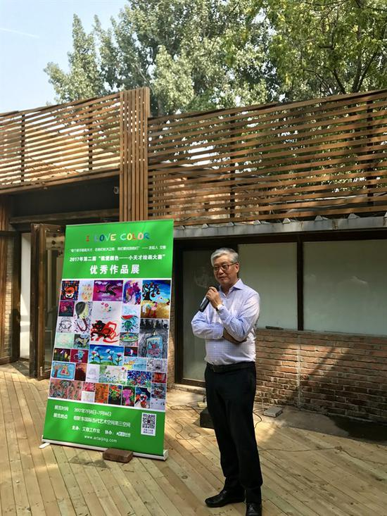 评委代表陈履生发表感言