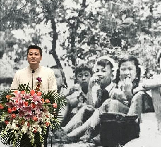 华融信托总经理沈易明致词