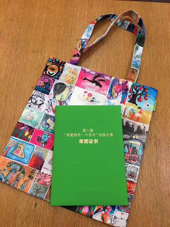 第二届“我爱颜色——小天才绘画大赛”纪念品帆布袋