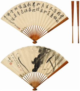 图5 张大千《拟八大墨荷》