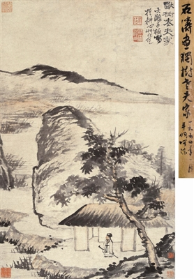 图1 石涛《独树老夫家》