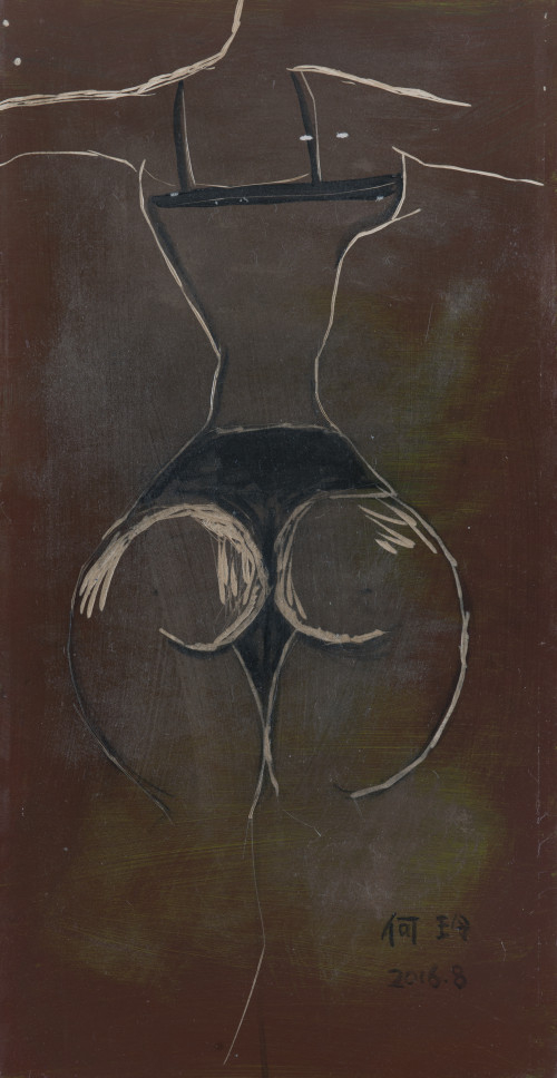 稻草人 木板综合材料 40x80 2016