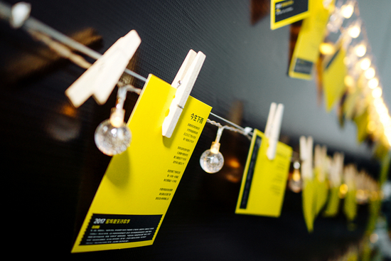 柳州阳光100窑埠TOWN夏至诗歌季现场